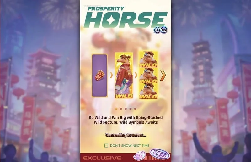 Prosperity Horse - Wild iliyopakiwa kwenye reli